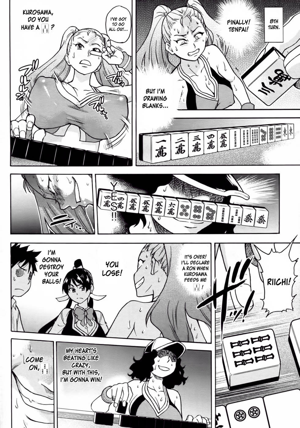 Hentai Manga Comic-Pisu Hame!-Chapter 9-22